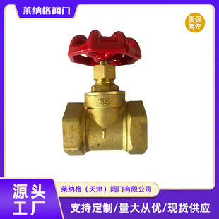 �����S�~��ֹ�yJ11W-16T ��ͨʽ�z�۽�ֹ�yDN15/20/25�S�����l