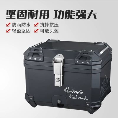 Victoria 150/300 Motorcycle Motorcycle trunk