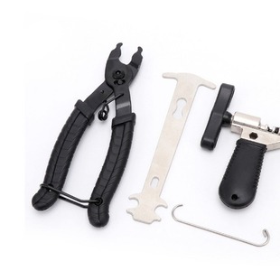 Bicycle Chain Tool Mountain Bike Chain Caliper Chain Cutter Chain Removal Tool Magic Clasp Pliers Tool