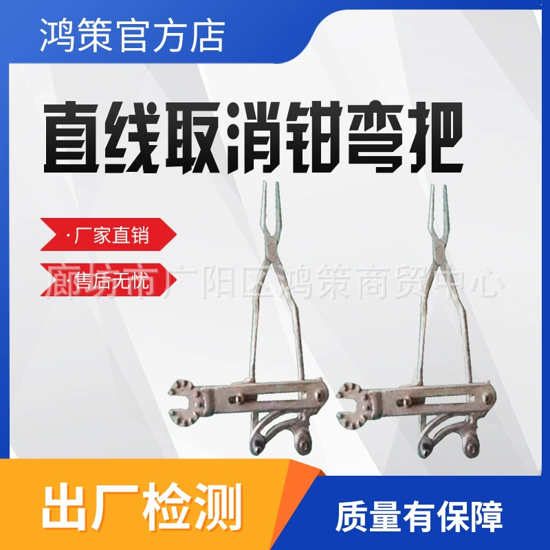 Изолированные рабочие плоскогубцы для электрических конструкций, прямые плоскогубцы из алюминиевого сплава, изолированные плоскогубцы с головкой в ​​виде цветка сливы, сменные плоскогубцы с вращающейся изогнутой ручкой