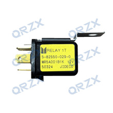 12V�̵���5-82550-029-0����ZX16 ZX18 ZX25 ZX27�ڻ����ԭװ