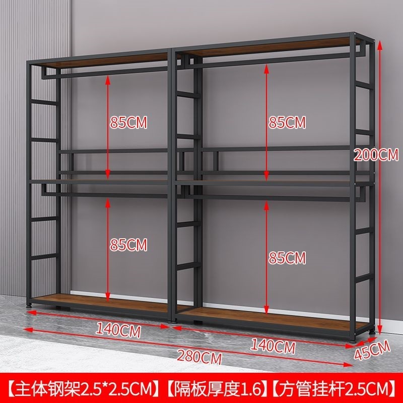 挂衣架衣帽架子卧室组合转角衣橱加厚加粗多功能简易组装金属衣柜|undefined