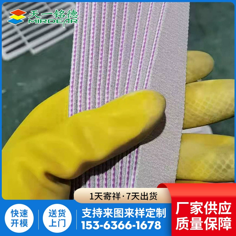 ABS plate nail panels Multi -color multi -size multi -size Haijin 锉 board processing to map diagrams to support customization