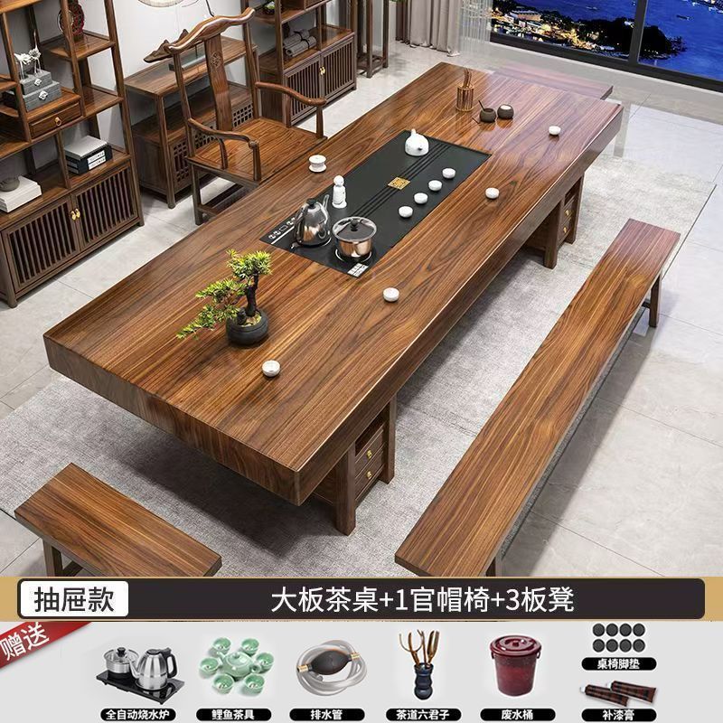 JM实木大板茶桌桌椅组合中式家用茶台泡茶办公室原木茶几一体一套|undefined