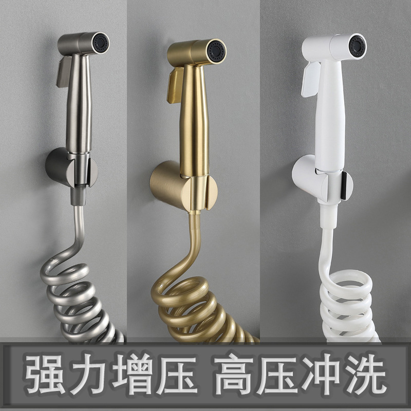 Cross-border toilet spray gun stainless steel women wash spray gun faucet spray gun toilet partner factory direct supply