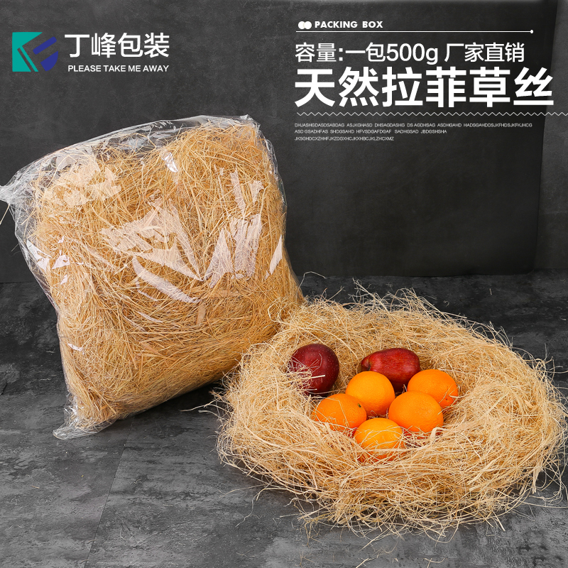 Caja general de frutas, caja de regalo de plata negra, naranja de uva, peras fragrantes, caja de regalo de frutas mezcladas, caja vacía