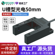 ͹_PUƽӸБ50mmBUP-50Sľ {aS