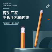 �p������Pñ����һ�p�^�|�عP����ʽ�A�P���^��ݹP�֙Cƽ���|��