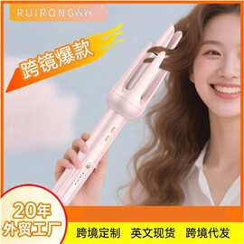 跨境蛋卷夹发棒自动卷发器大波浪卷发器宿舍便携批发