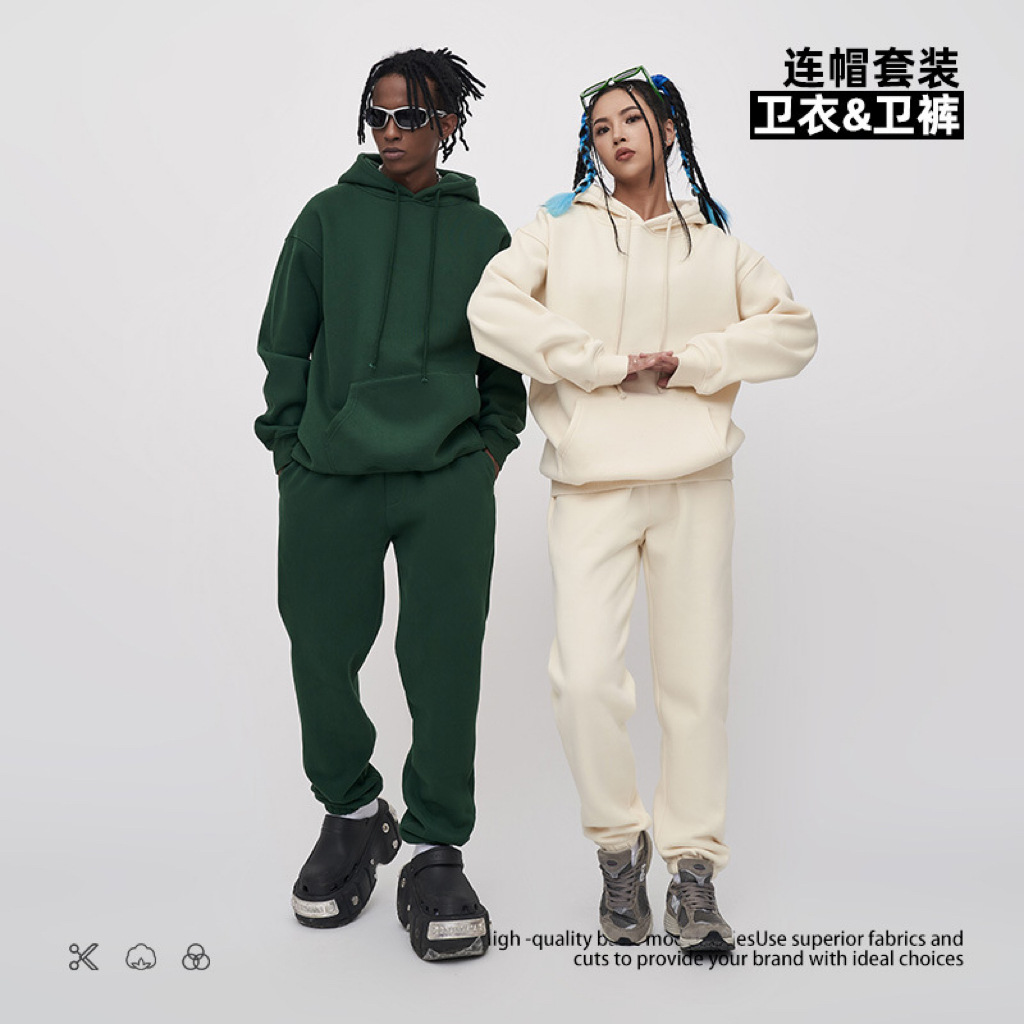 Alternativa asequible a las grandes marcas: conjunto de sudadera con capucha y pantalones de chándal de color liso, forrados de felpa, gruesos, para otoño/invierno 2026