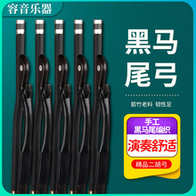 ���Rβ�����������Rβ�����ٹ�84�������