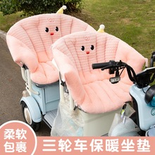 늄���݆܇�����Ӻ�����ë�q��ů�Ӻ�ǰ�����M��ͨ����݆܇���|