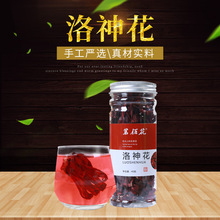 �S��ֱ�����񻨲�õ�������rʳ����÷����ɽ髞�÷�Ƥһ�����l