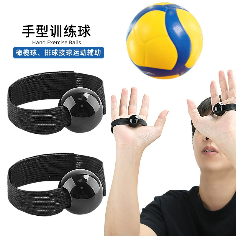 Трансграничные горячие продажи волейбол ручной тренажер полый футбол волейбол