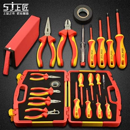 内六角扳手;棘轮扳手;其他钳类工具