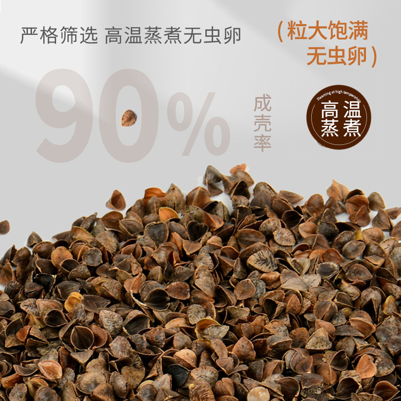 颈椎专用全荞麦壳小枕头护助睡眠单人圆柱硬枕睡觉护颈枕枕芯|undefined