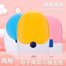 ͨ���RͰ�w��ĸ�Ӻ���Ã�ͯ�����������H�Ӄ��þ����w��UV����Ȧ