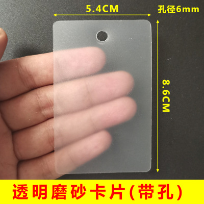 Etiqueta Colgante de Precio de Plástico PVC Transparente e Impresa para Ropa y Publicidad image 38