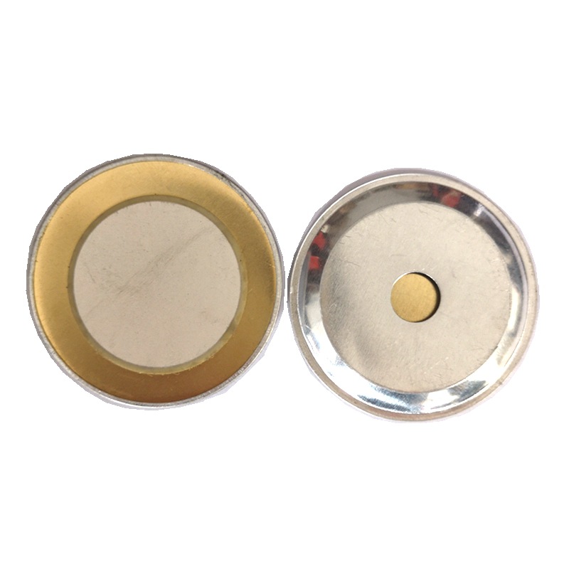 35mm 구리 플러스 쉘