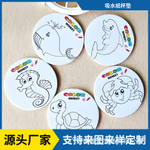 厂家定制精美烫金纸杯垫吸水纸杯垫激凸杯垫纸质啤酒杯垫跨境餐具