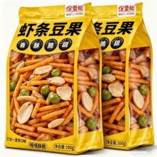 �ִ����r�l����з���ඹ����һ��؛ζ�r�lPK���r�lͯ���ζ��ʳ