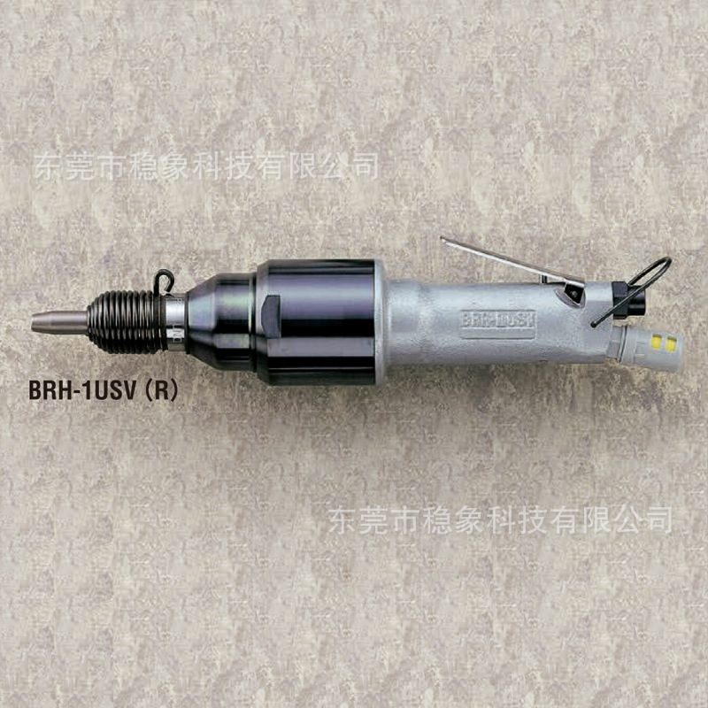 日本URYU瓜生气动防振型铆接锤BRH-1USV(R/H);BRH-1UV(R/H)