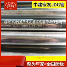 ���a�N���н���l��20/25JDG������ KBG��\�F���� ����ă�