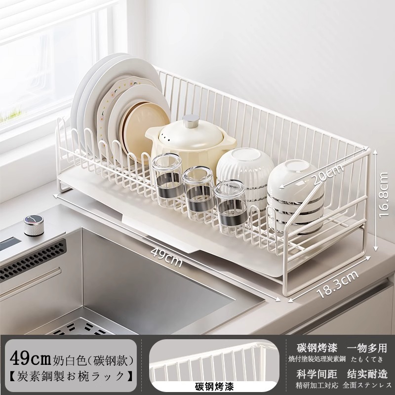 Youqin キッチン排水ラック 304 ステンレス鋼の食器収納ラック多機能家庭用キッチン食器排水バスケット