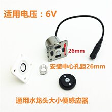 26mm���b�׾��С��Б�ˮ���^늴��y��Ȧ����늙C�^�y�^���