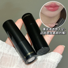 Herorange星耀煌色の水は口紅の薄い顔の水の光感にあふれて潤いがあります。