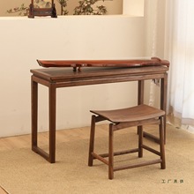 新中式禅意古琴专用桌凳实木共鸣琴桌琴凳老榆木写字书桌小型茶桌