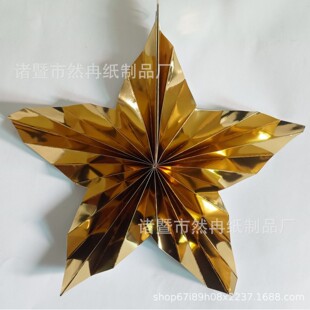 �����d���yĤ�޺�Ĥ����Ǽ��Ȓ����bF�����s���⼈�Ƽ���