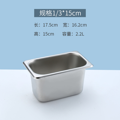 プラスチックの数鉢の麻辣热は野菜のたらいの透明なアクリルの長方形の野菜の箱を選んで野菜のたらいの展示棚の大きいサイズを注文します。|undefined