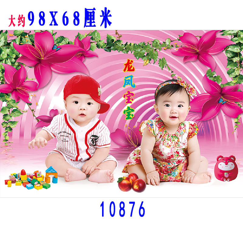 ce435237-51bc-4b20-8d00-10691f6c7d44.jpe