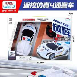 7800-10儿童益智启蒙1:16四通仿真遥控警车