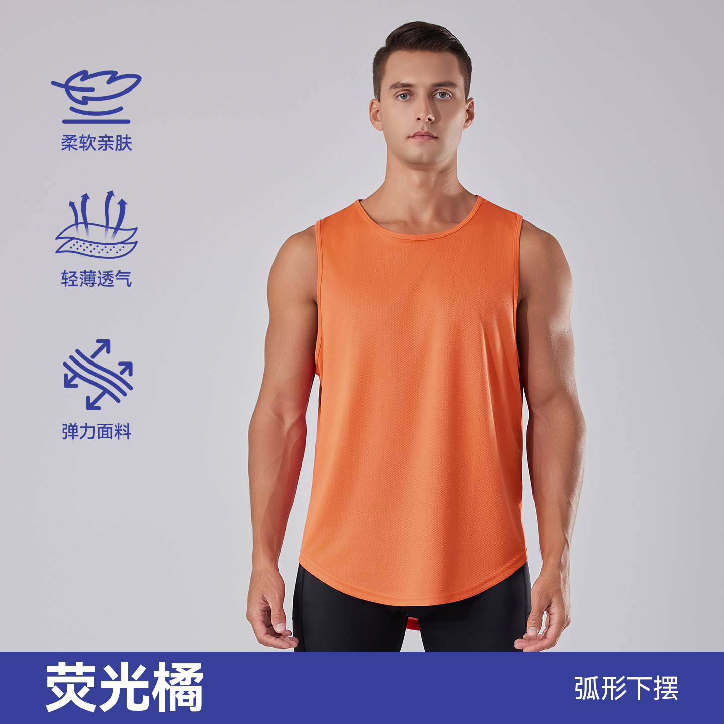Chaleco de secado rápido para hombre verano europeo y americano más tamaño chaleco de fitness running top entrenamiento de baloncesto chaleco deportivo suelto hombres