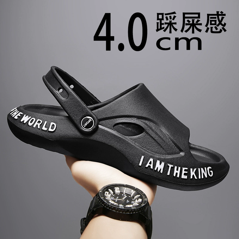 Тапочки, мужские шлепанцы, новинка 2024, сандалии двойного назначения для пар, Нескользящие уличные пляжные сандалии, мужские Тапочки