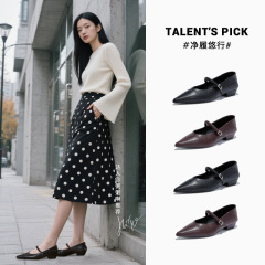 头层羊皮鞋垫真皮尖头玛丽珍鞋女2025秋季新款休闲两穿时装单鞋女