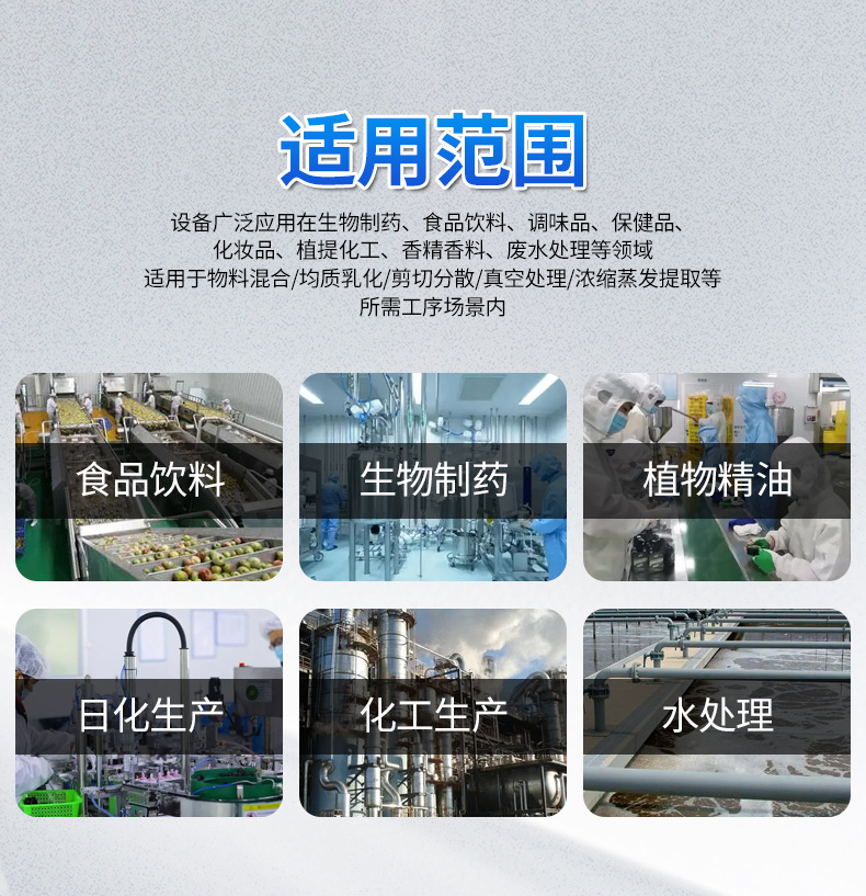 详情09.jpg