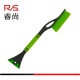 Multifunctional Snow Shovel and Snow Brush for Winter Cars, Detachable Snow Scraper, Snow Shovel Brush, Lightweight Spare