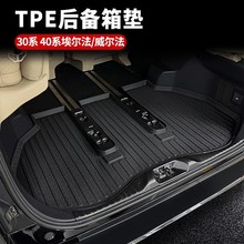 �m��춰�����40ϵ�����β��|30ϵ������TPE��ˮ�|��̺��܇���