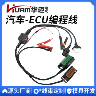 P5317106ECU���̜yԇ�����m��춿���˹���Ͱl�әCCM2350 CM2450