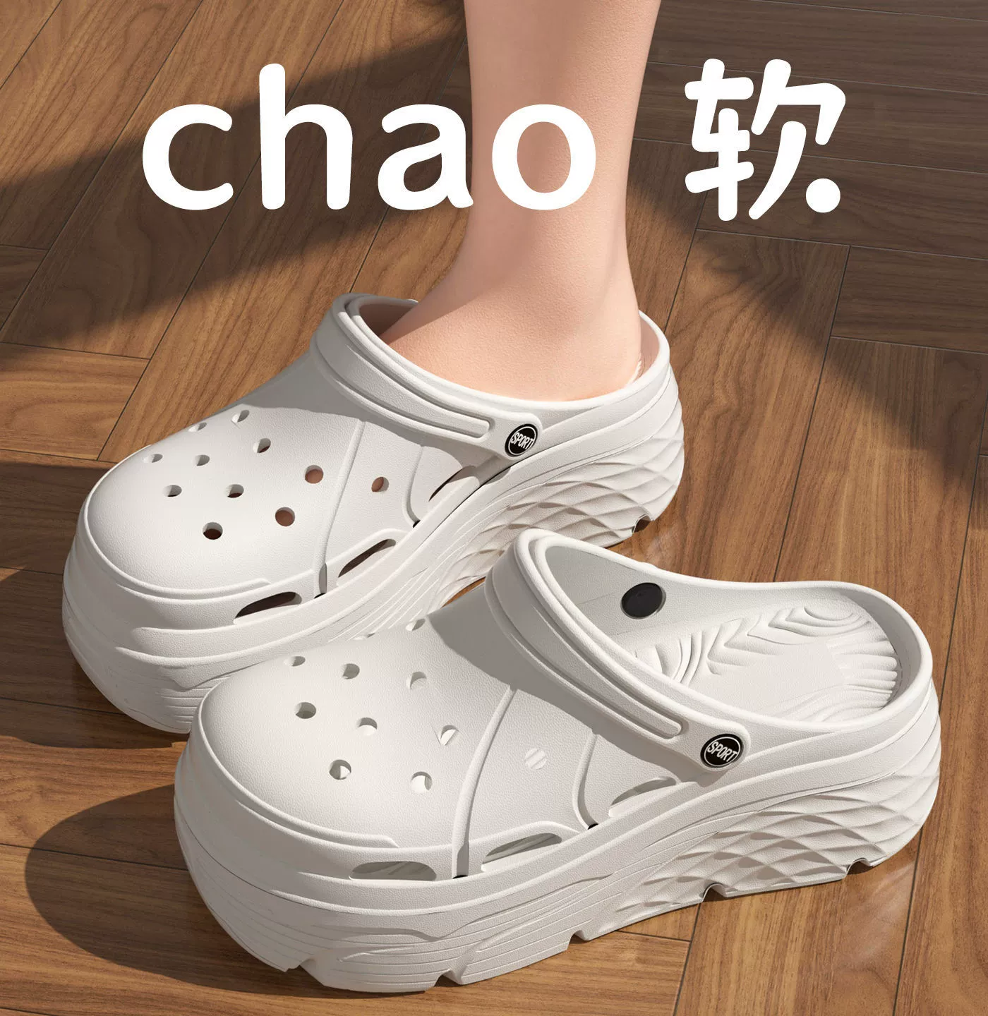 New Balance 2025 новые пузырчатые обувь женская обувь Crocs солнечные ботины дышащие толстая подошва усиленная подошва