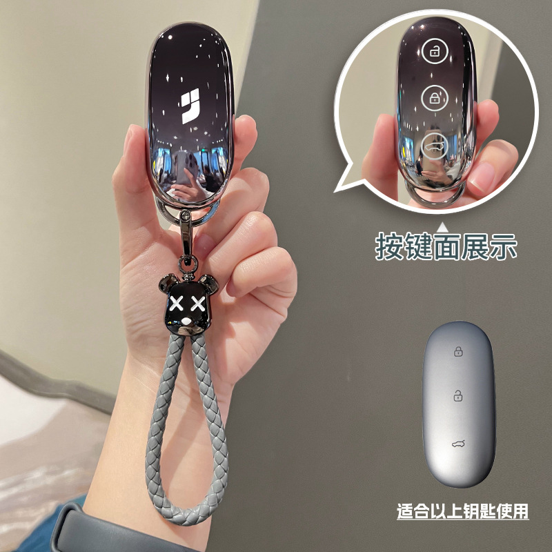 Ideal New Key Cover L7 Pro Women's Buckle L9/L8 Max Exquisite Chain L6 Fashion Protective Case 25 Stylish