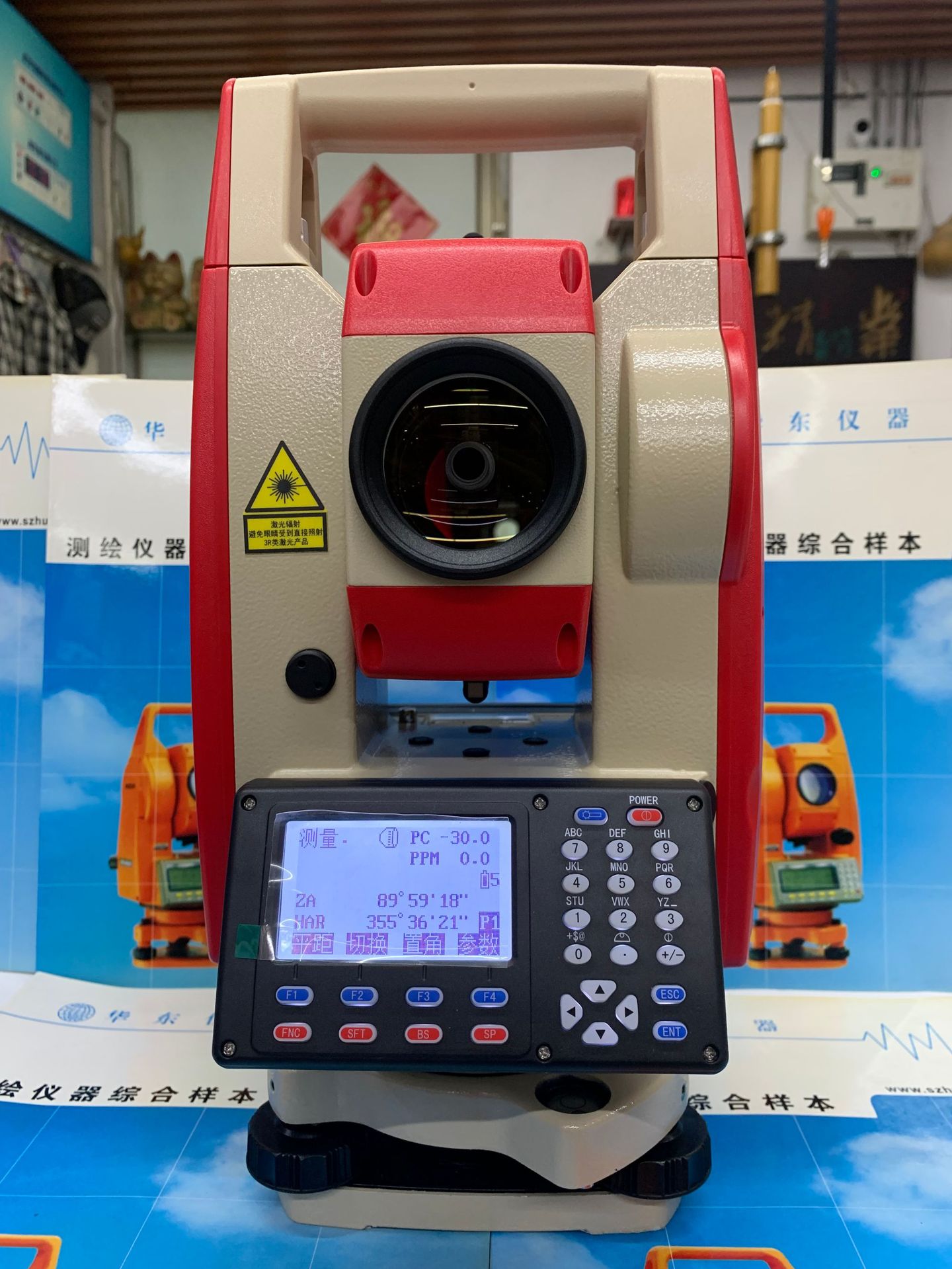 科力达全站仪KTS-442R10U免棱镜激光射程1000米带蓝牙传输