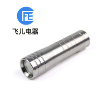 宁波厂家供应现货铝合金手电筒 9LED手电筒礼品手电筒 塑料手电筒