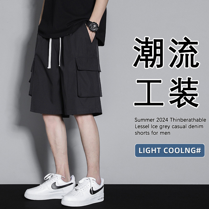 [툴링 반바지] 블랙