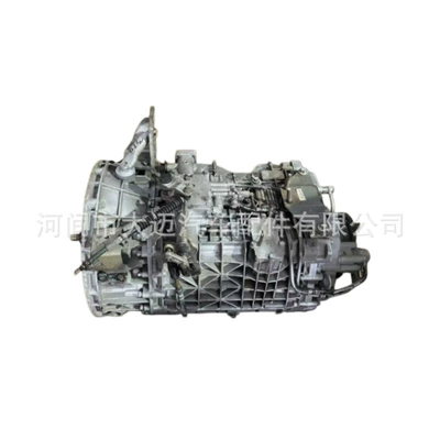 Heavy-duty truck HW12C/HW16/HW19710 transmission is Sürətlər qutusu