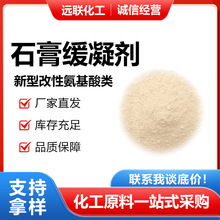 ʯ�ྏ���� ���I�w�S�����ӄ� ���������B�ý������Y�ٶ�