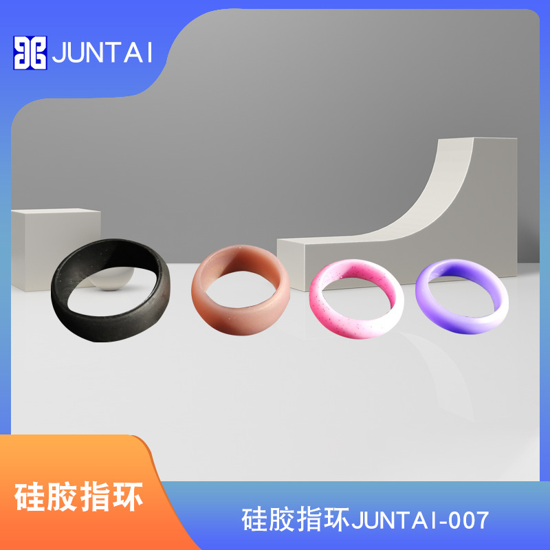 廠家供應矽膠手環定制印刷戒指手環橡膠刻字指環矽膠手環